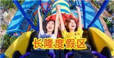 女人被大鸡吧操的高潮的视频
